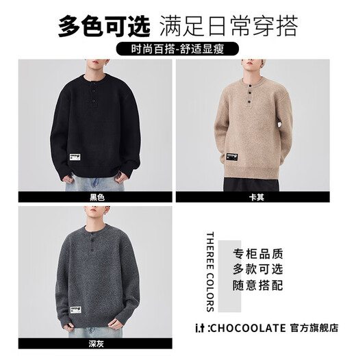 CHOCOOLATE it Henry collar sweater men's 2025 autumn and winter loose casual tops dark gray XL recommended 130Jin Jin equals 0.5kg -150Jin Jin equals 0.5kg