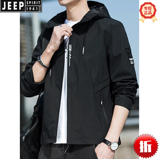 Jeep Spirit Men's Spring и осень твердый цвет Новое открытое спортивное платье с капюшоном молодежь куртка весенняя зарядка Top K12131 Black M