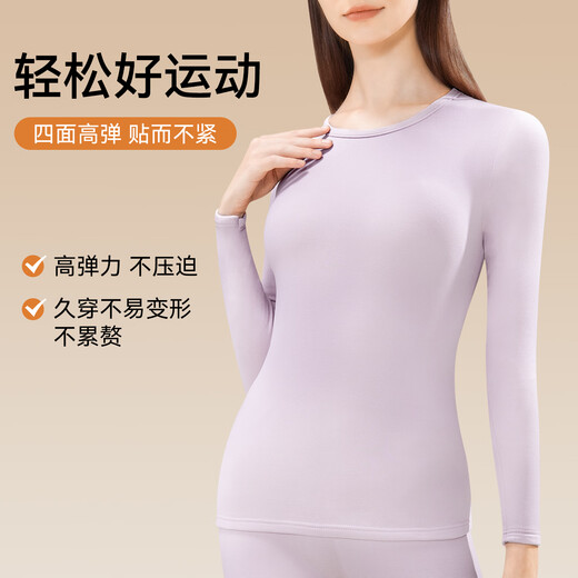 YAYA Gänsedaunen-Tencel-Thermounterwäsche für Damen, Herbst und Winter, deutscher Samt, beheizte Wolle, antistatische Herbstkleidung und Herbsthosen-Bottoming-Set