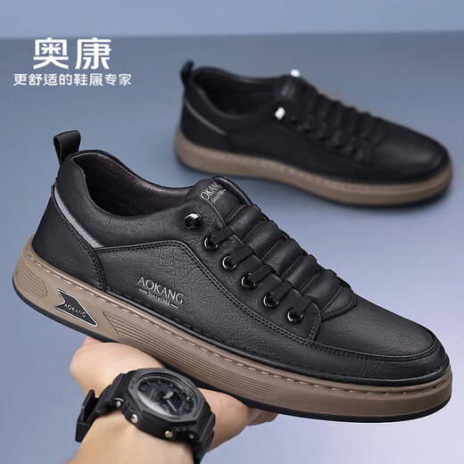 Aokang Aokang casual leather shoes men's flat sneakers men's shoes sports casual shoes white shoes black 42