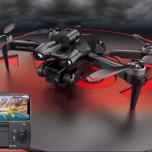 DJI Tonghei Technology Internet celebrity drone Q37 brushless 4k high-definition aerial photography remote control folding aircraft dual camera four-axis children black brushless motor obstacle avoidance positioning single battery version (one battery)