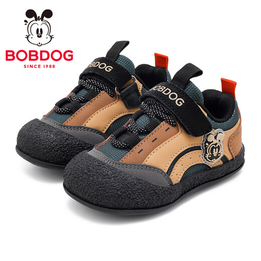 Babudou Children's Shoes Boys Autumn Comfortable Baby Shoes Children's Lightweight and Versatile Toddler Shoes 102353022 Forest Green/Black 26