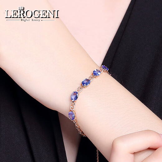 Lirokini Bracelet Women's Tanzanite Blue Gemstone 18 Gold K High-End Luxury Jewelry Birthday Memorial Gift Tanzanite Bracelet (Customized)
