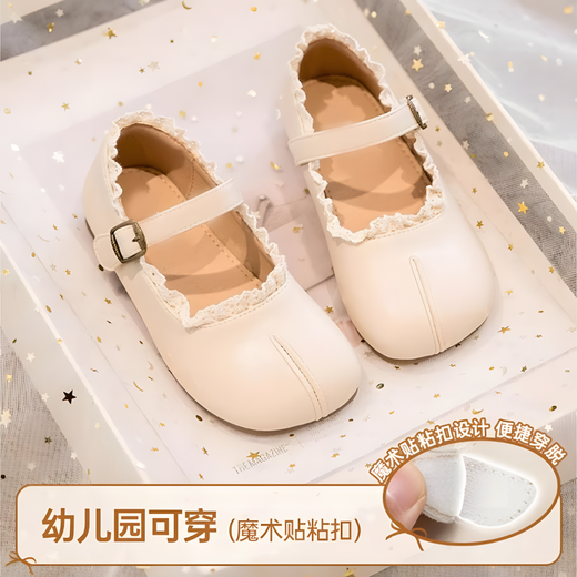 OLOEY Girls Princess Shoes 3-6 Years Old Spring and Autumn Children Mary Jane Shoes with Skirt Non-Slip Soft Sole Fashion Dress Small Leather Shoes Beige 2025 New Style Versatile Western Style Baby Women's Shoes Long-wearing Will Not Tire Your Feet Size 28 Inner Length 17.7cm (Recommended Foot Length + 1 to Choose Inner Length)