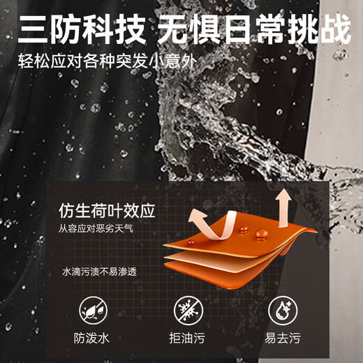 Jingjing Tokyo-made jacket men's stand-collar executive jacket autumn and winter 25 new business casual men's wear navy blue XL