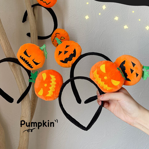 Halloween devil pumpkin hairband for girls, funny square teeth, high skull, face wash headband, hair accessories, hairpin, square expression pumpkin