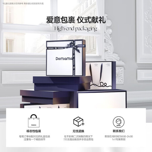 DOMIAMIA baby pure cotton long-sleeved spring and autumn baby monk clothing round-neck robe, almond white - cotton long-sleeved style 59cm (recommended for babies 0-3 months old)