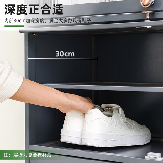 Trojan people's home shoe cabinet porch cabinet shoe rack shoe replacement stool simple partition cabinet storage shoe box balcony dustproof foyer cabinet shoe cabinet [Changhong flip door] 11th floor 80 long