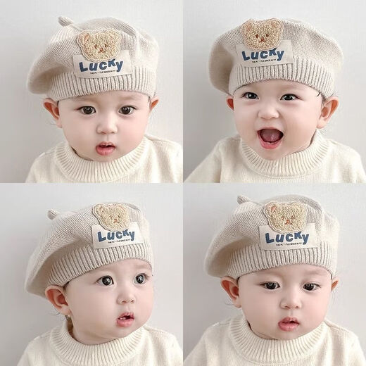 Kinder Baskenmädchen Baby Hut Herbst und Winter Koreanische Version von Bear Infant und Kleinkindjungen gestrickt Wollmaler Hut Trend Lucky Koreanische Version von Doll Bear-Black 3-15 Monate [Head Circle 40-46cm]