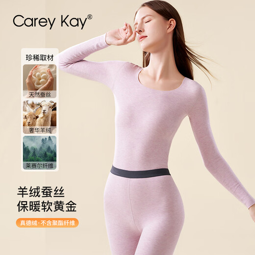 Carey Kay Seamless Thermal Underwear Women's Cashmere Silk German Velvet Heated Slim Bottoming Clothes Autumn and Winter Thickened Autumn Clothes and Autumn Pants Set Medium Hemp Gray 3XL (Men)