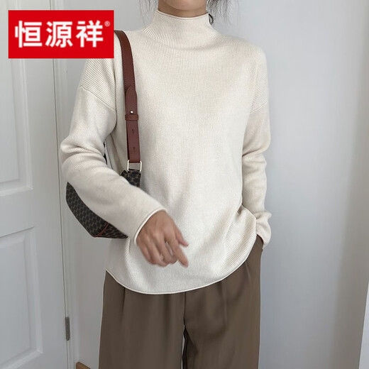 Hengyuanxiang Halbhoch-Hals-Basis-Hemd für Frauenpullover im Herbst und Winter 2025 Neuer langärmeliger, vielseitiger Sweater Large-Size-offizielles Flaggschiff Royal Blue M empfohlen 95-105jin [Jin gleich 0,5 kg]