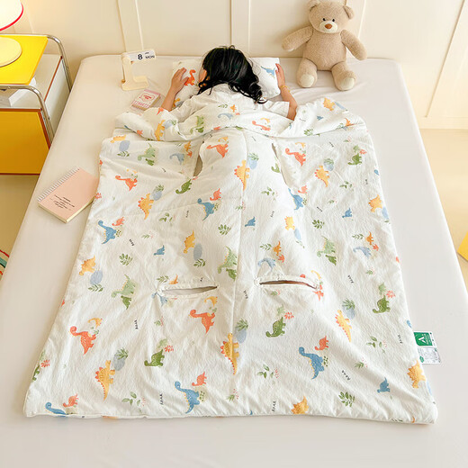 New Baby Anti-Kick Quilt Magic Children's Sleeping Bag Spring and Autumn Seasons Quilted Baby Sleeping Bag Universal for Small, Medium and Large Children Dinosaur Paradise Soft and Delicate 120*150cm Quilted Anti-Kick Quilt (3-6 years old)