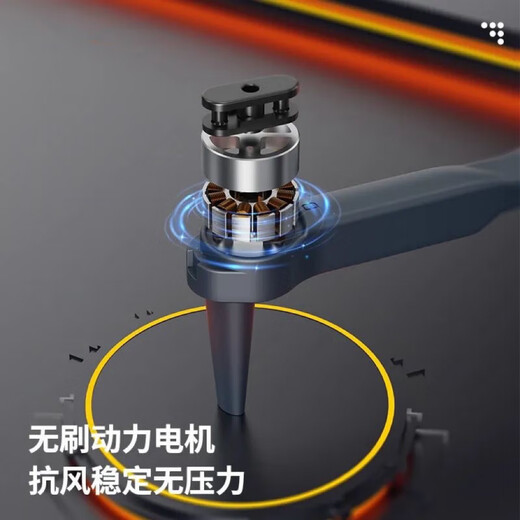 DJI Tonghei Technology Internet celebrity drone Q37 brushless 4k high-definition aerial photography remote control folding aircraft dual camera four-axis children black brushless motor obstacle avoidance positioning single battery version (one battery)