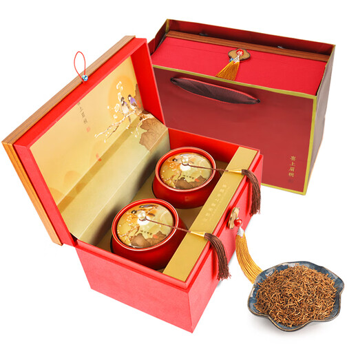 Tang Pu Black Tea Jinjunmei Premium Xishangmeibiao 250g New Tea Gift Box Wuyishan Spring Tea High-end Gift