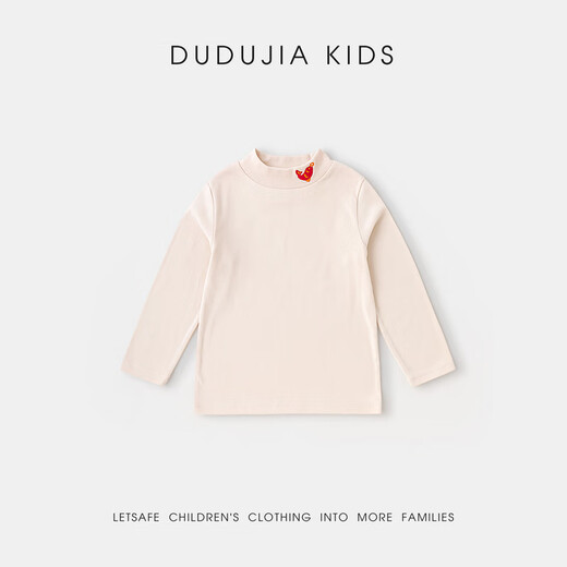 Dudujia children's bottoming shirt New Year's clothing winter baby long-sleeved T-shirt winter clothing boys New Year clothes girls New Year children's clothing red 110