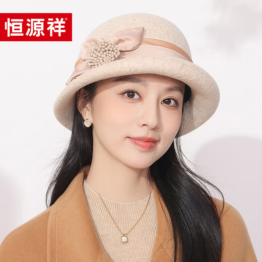 Hengyuanxiang hat women's autumn and winter warm hat woolen hat fashion versatile fisherman hat birthday gift beige