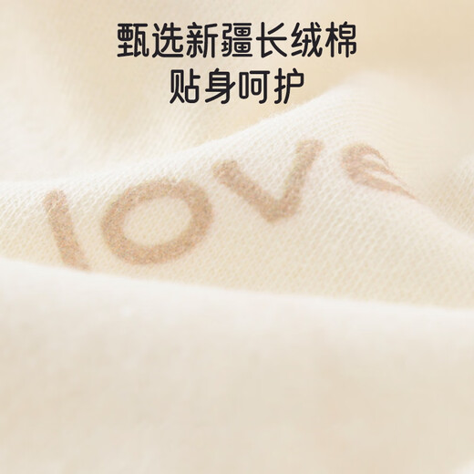 Aibaoxi baby clothes gift box pure cotton newborn full moon 100 days meeting gift baby supplies set cute bear T232