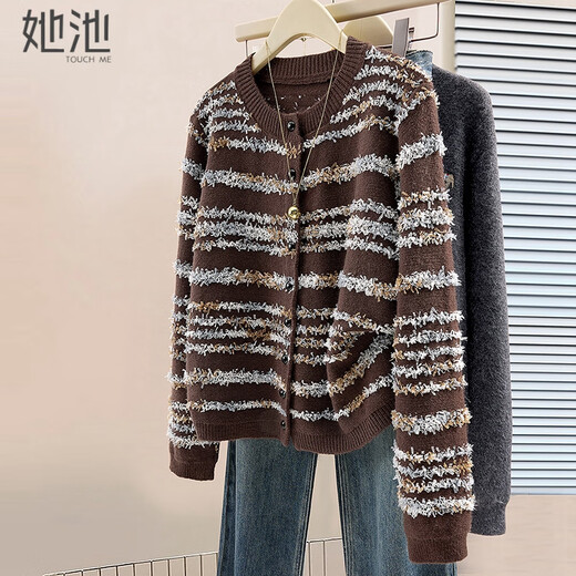 She Pool Contrast Color Striped Sweater Cardigan Women's 2025 Autumn New Style Lazy Casual Loose Round Neck Jacket