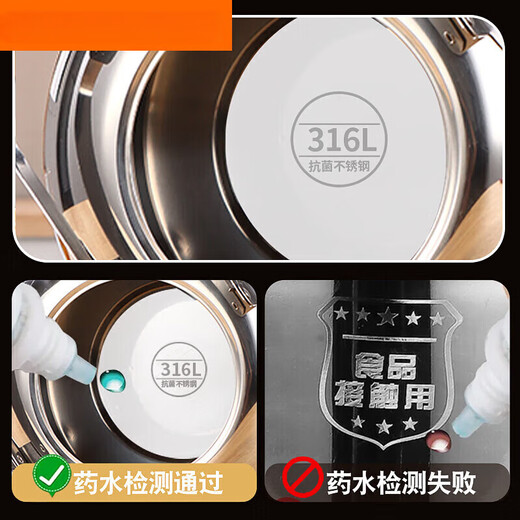 Kangbach (KBH) recommended by Yangma 316 stainless steel electric kettle large capacity automatic power-off insulation electric kettle for home use 304 thickened steel seal 5L 5L