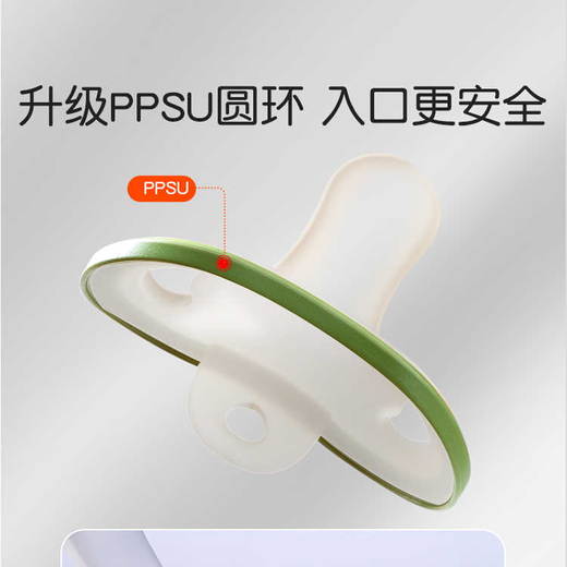 PIKOBELLO pacifier silicone pacifier for newborn babies to stop crying, S size 0-3 months, 1 piece, free storage box + anti-chain