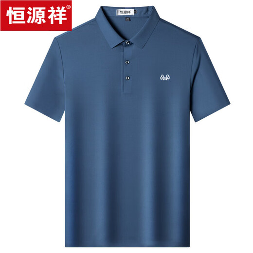 Hengyuanxiang middle-aged and elderly ice silk short-sleeved T-shirt, middle-aged father summer casual loose POLO half-sleeved shirt 9859 light blue L 170