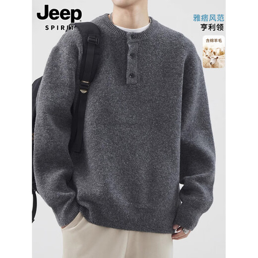 JEEP SPIRIT high-end American Henry collar sweater men's autumn and winter new lazy style casual knitted cardigan for men MM04 black 2XL