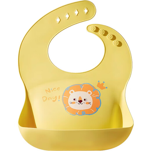 Rice Pocket Eating Bib Baby Silicone Bib Baby Rice Pocket Children's Waterproof Coverall Integrated Silicone Rice Pocket-Yellow Lion