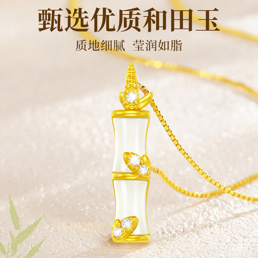 Gift for a long time Hetian Jade 999 pure gold pendant necklace for women, birthday gift for girlfriend, wife, mother, ladies and girls