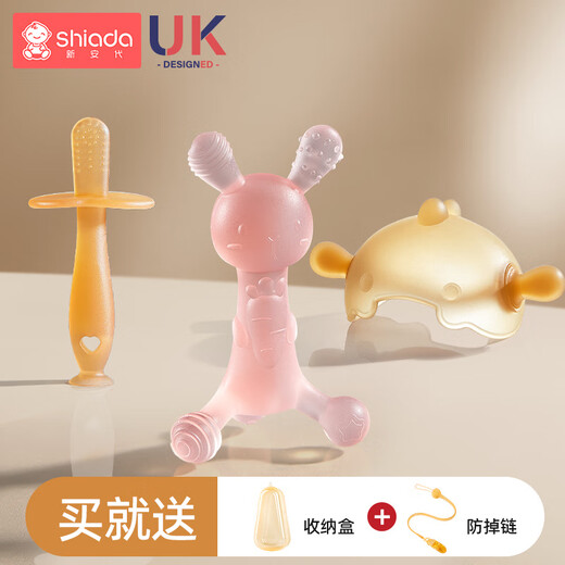 Xin'andai bunny teether, baby chewing gum, baby teething stick, teething period, oral toy, anti-eating hand artifact, nano silver three-piece set, peach pink rabbit + soothing teething glue_(free molar stick+