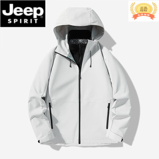 JEEP SPIRIT2025 Autumn and Winter Jacket Women's Three-in-One Jacket Men's Outdoor Windproof and Waterproof Cycling Fishing and Mountaineering Jacket Unisex Fleece - Glacier Gray XL