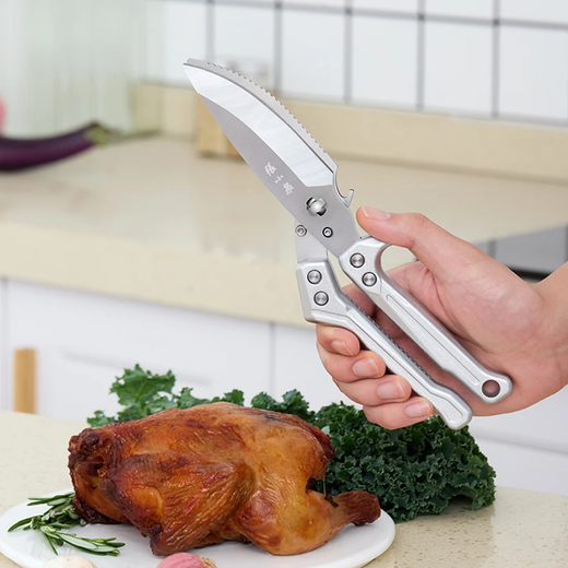 Zhang Xiaoquan Fengrui Multifunktionsmesser und Schere in einem, leistungsstarke Küchenschere, Hähnchen- und Entenknochen-Edelstahlschere, abnehmbare Fengrui-Mehrzweckschere