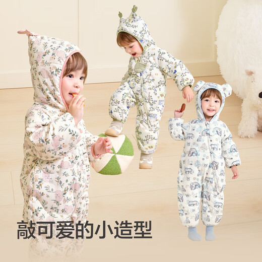 Balabala baby down jacket jumpsuit baby boys and girls 2025 new winter clothing warm, cute, artistic, fashionable and novel