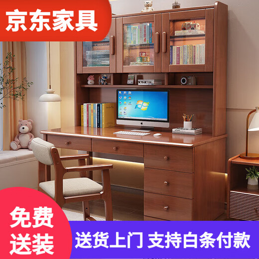 Solid wood desk computer desk bookshelf bookcase integrated combination children's study table and chair bedroom student writing table home YAYJ616# solid wood color single table 100x60x186cm
