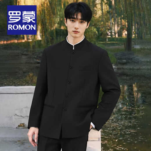 ROMON New Chinese Style Ming Button Chinese Stand Collar Suit Men's Groom Wedding Banquet Suit Chinese Style Art Exam Mao Suit Black Jacket + Pants 2XL (Recommended 171-195 Jin Jin equals 0.5 kg)