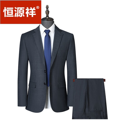 Hengyuanxiang (HYX) light luxury worsted 100% pure wool suit wool men's business formal wear high-end wedding suit gray 1006 M 170