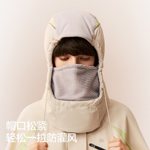 Bananain hot leather 503++ men's and women's same style neck protection winter functional hat sports outdoor ski warm hat windproof mask men's and women's same style birch