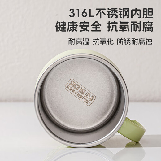 TREEJACK 316L stainless steel children's water cup with lid, special anti-scalding cup for baby drinking water, open straw cup for direct drinking of milk