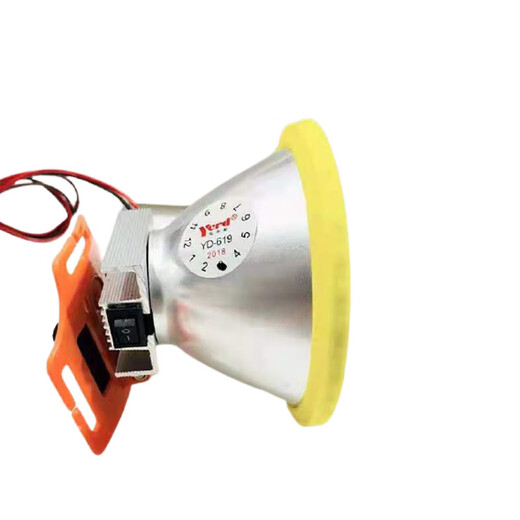 Outdoor High Light LED Headlight 619 Astigmatism Yellow Light White Light Headlight Clip Battery V DC Headlight 619 White Light