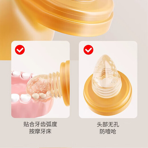 Ozan Accosu Baby Bite Fruit Fruit Food Supplement Magic Device Silicone Fruit and Vegetable Eat Fruit Baby Juice Teething Gel S+L 1 Pack Bear Bite Bliss