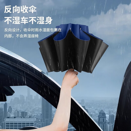 Umbrella, extra large parasol, reinforced, thickened, wind-resistant, student male and female semi-automatic sun protection sun umbrella, manual 8-bone black glue, about 100cm, beige
