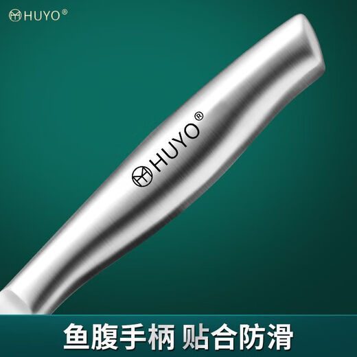 Raft core oyster pry knife thickened all-steel multifunctional knife oyster shell prying tool commercial sea oyster oyster scallop shell opening artifact 60 below 12cm 7cm all steel multifunctional oyster knife 2 pack