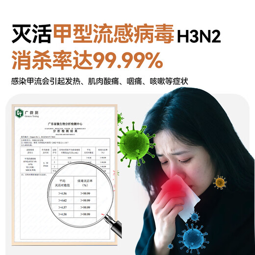 Made in Tokyo, disinfectant solution 2kg, 3 bottles, disinfectant water, home pet environment, sterilization, mite removal, sterilization solution, rosin