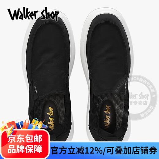 Walker Shop Shop Shoes para hombres 2025 Summer Nuevo SOFT SOLO SOLO UNA PISO ZAPATOS HOMBRES PLATIVOS ALAVENTA DE PATOR DE SELLA DE INA DEL ALGO DEL INA CALIENTE PARA MEN NEGRO 43 [Tamaño del zapato de cuero]