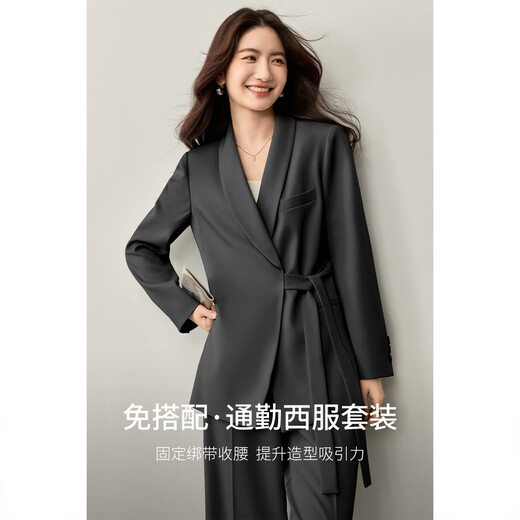 Shandubila autumn commuting women's suit green fruit collar belted waist suit jacket with single pleat loose straight trousers