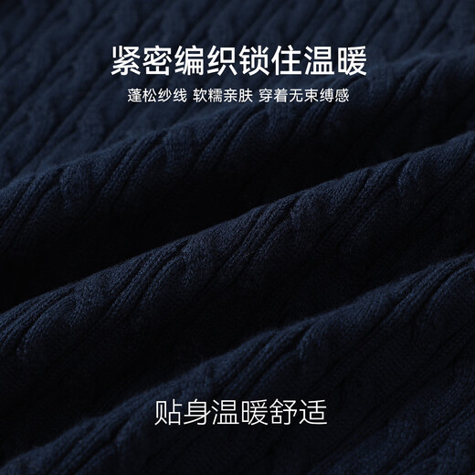 YEEHOO boys' sweaters, children's sweaters, medium and large children's clothing, long-sleeved bottoming shirts, girls' basic versatile autumn clothing, dark blue 150