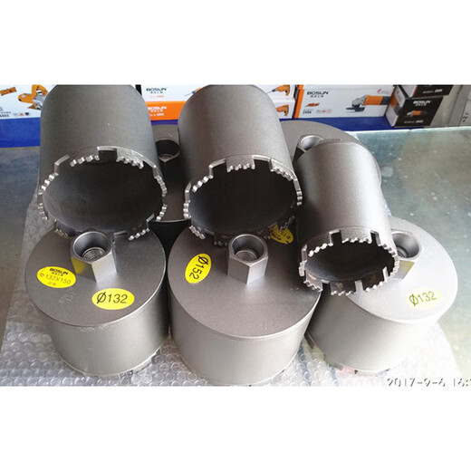 Bo deep water drill bit 83-200*150 for drilling reinforced concrete ultra-fast and durable opening box range hood short drill bit 83*150mm