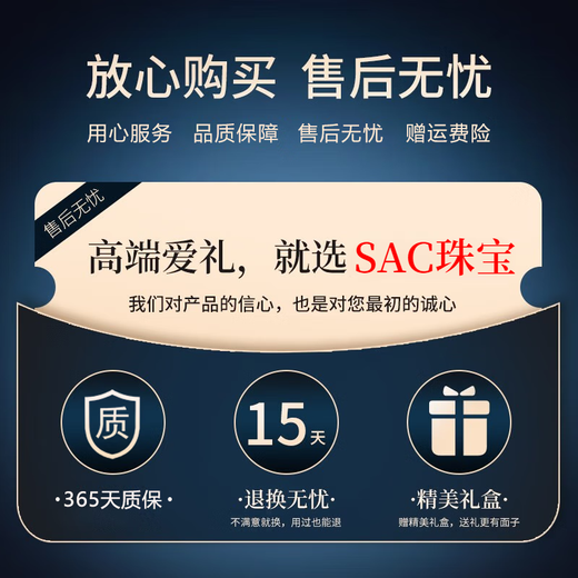 SAC high-end brand Swarovski zirconium brooch, high-end women's Qihongzi Maple Leaf light luxury corsage 2025 new style for teachers, gifts for wives, mothers and elders, kumquat red, Jingzi Dongying official flagship store