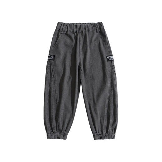 Boys' Casual Handsome Pants Spring and Autumn 2025 New Summer Medium and Large Children's Thin Workwear Pants Loose YJR-2273 Dark Gray 160cm