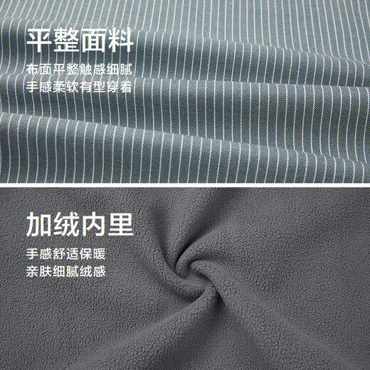 HLA Heilan long-sleeved shirt for men in winter 25 comfortable plus velvet comfortable casual shirt for men