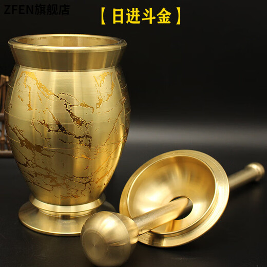 ZFEN Germany imports high-quality old-fashioned pure brass mashing jar, pestle, medicine cup, mortar, mortar, mortar, mortar, mortar, garlic, Li Shizhen mashing medicine jar